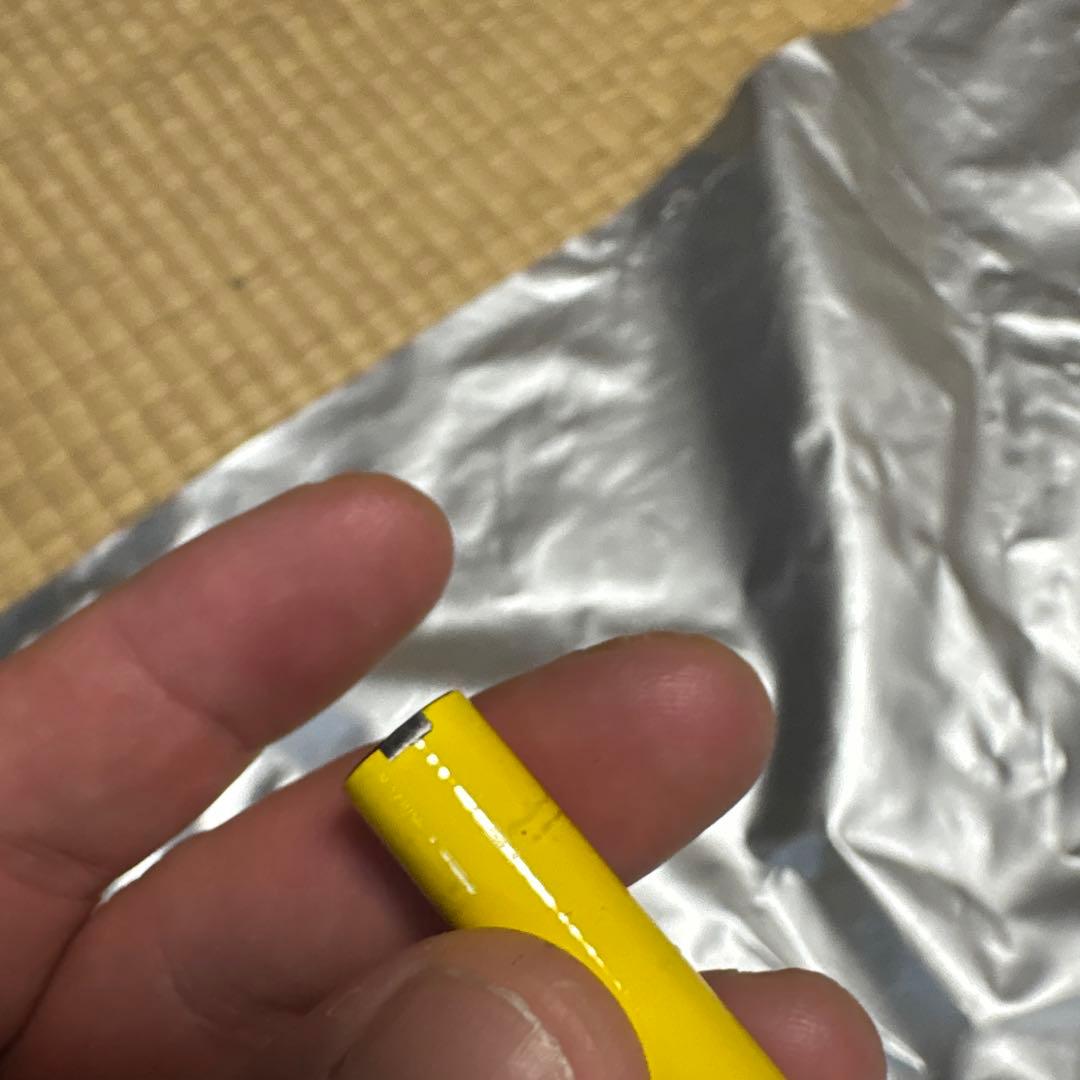 鮎竿　SEKIコーポレーション　8メートル