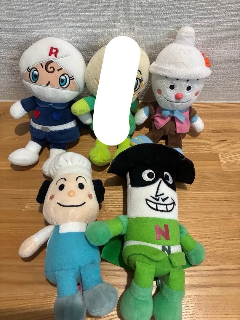 （バラ売り可）アンパンマン ぷりちぃビーンズ　26体　まとめ売り