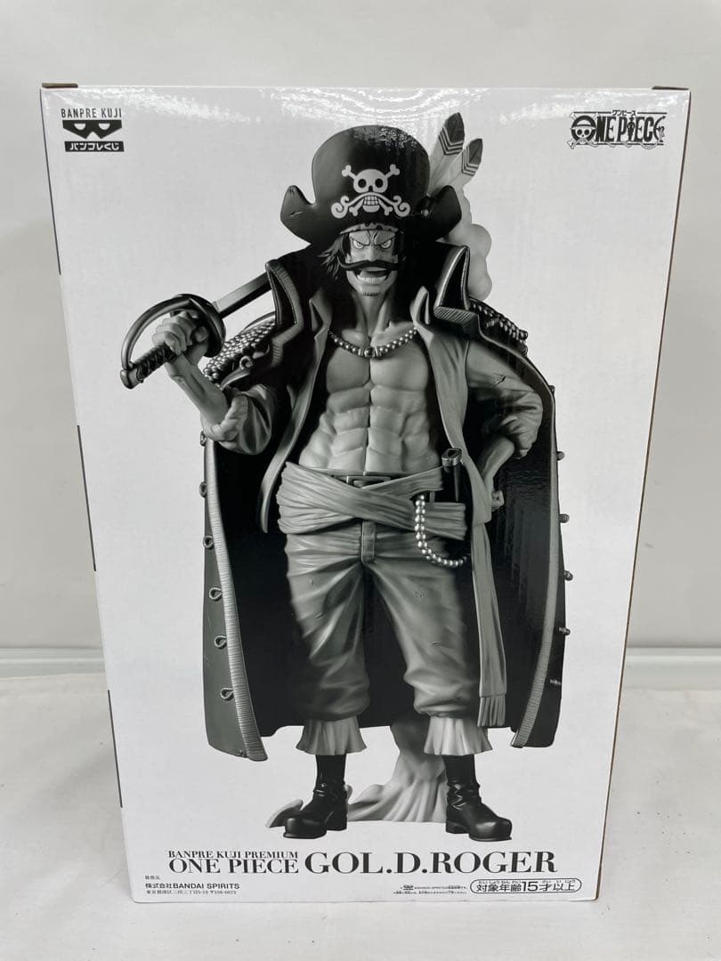 kntoy52-0881 ワンピース　ゴール・D・ロジャー バンプレくじ　B賞