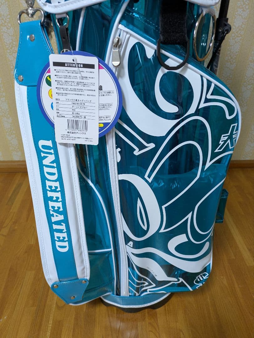 UNDEFEATED キャディバッグ ターコイズ