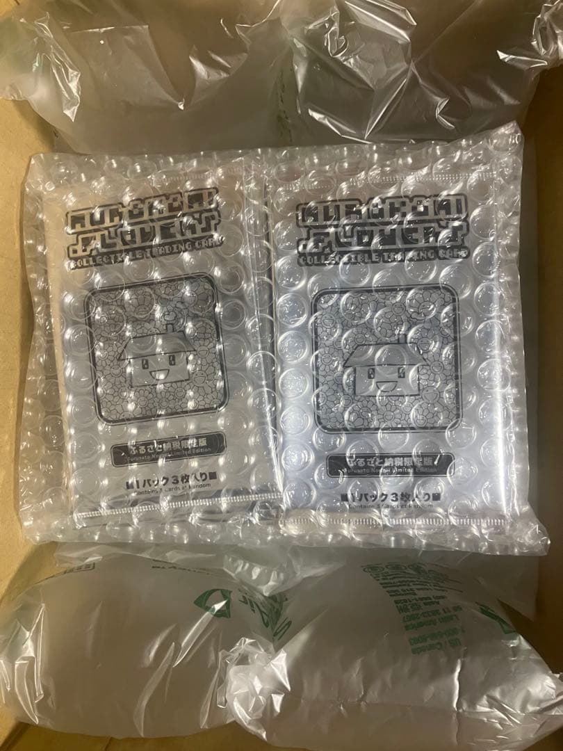 未開封 16パック 村上隆 ふるさと納税 トレカ