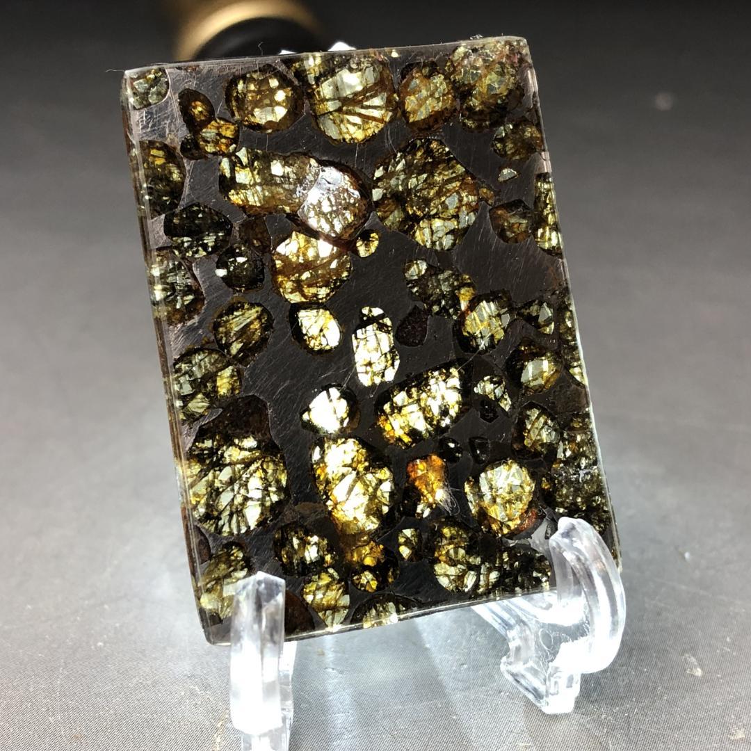 S*A様 パラサイト隕石 隕石　石鉄隕石　セリコ隕石 美品　重さ約7ｇ　ケース付