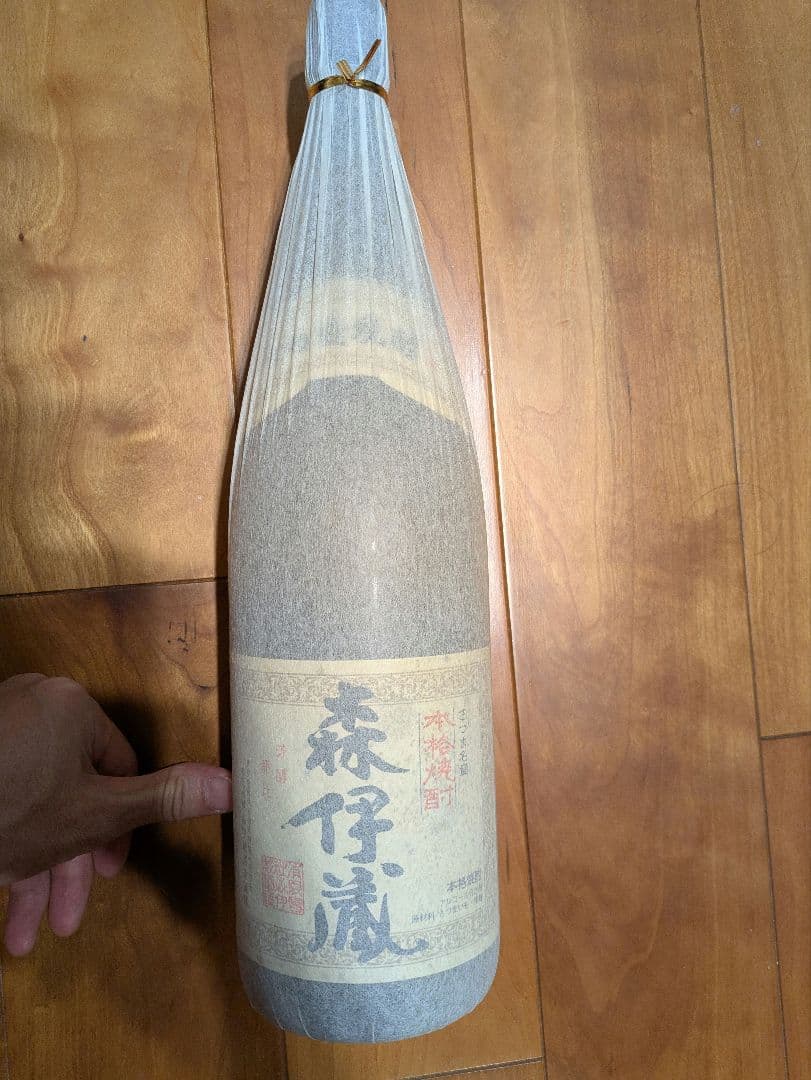 森伊蔵 1800ml 箱付き 未開封
