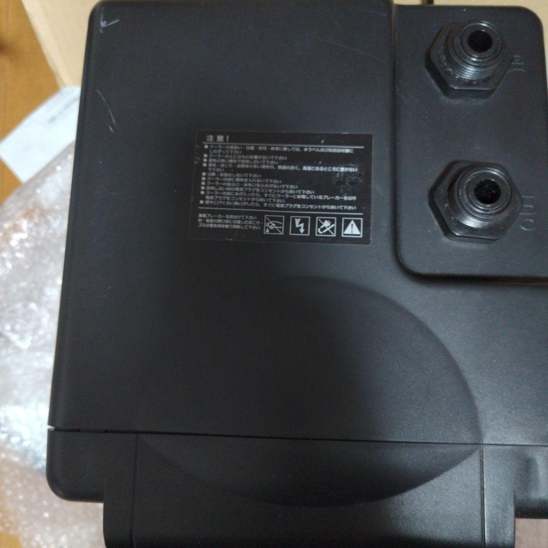 ゼンスイ　ZR-75Eジャンク