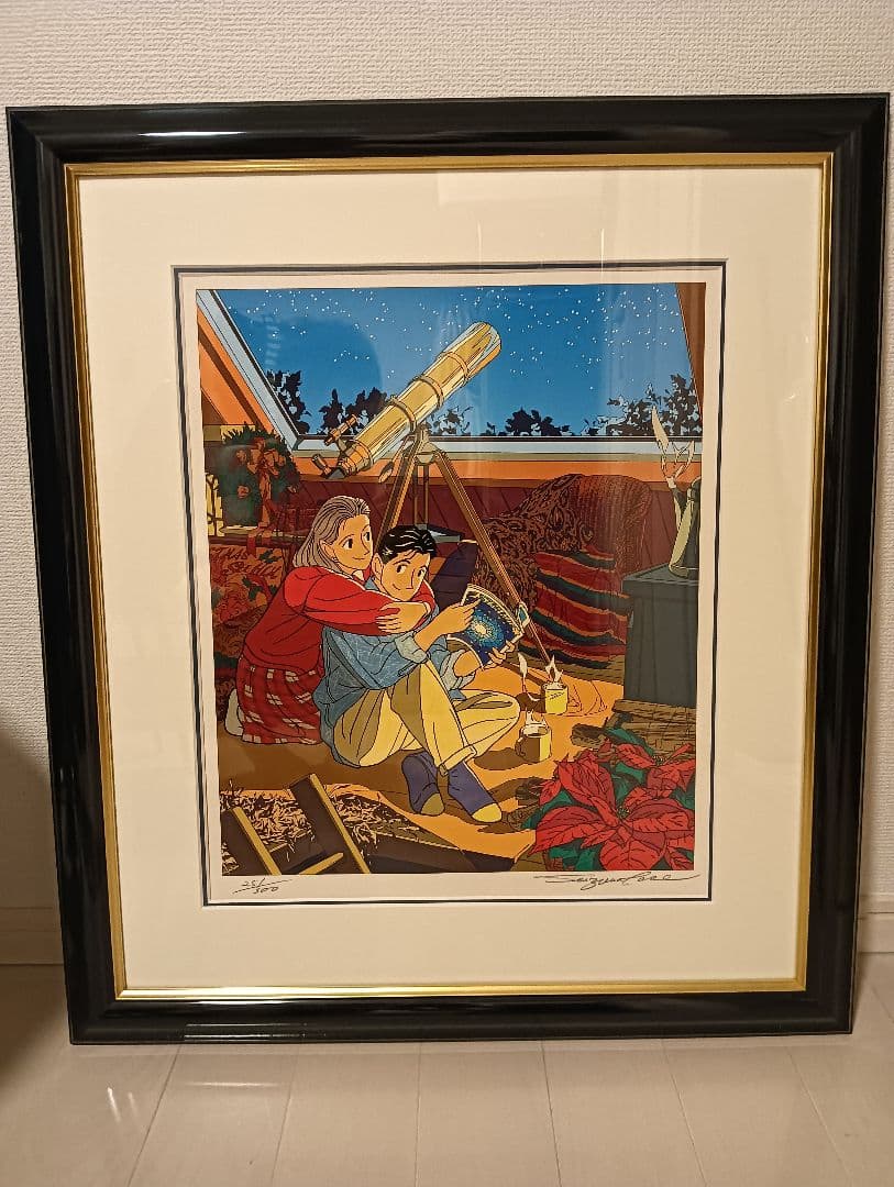 【版画】ハートディスタンス（わたせせいぞう 絶版 付属品完備）