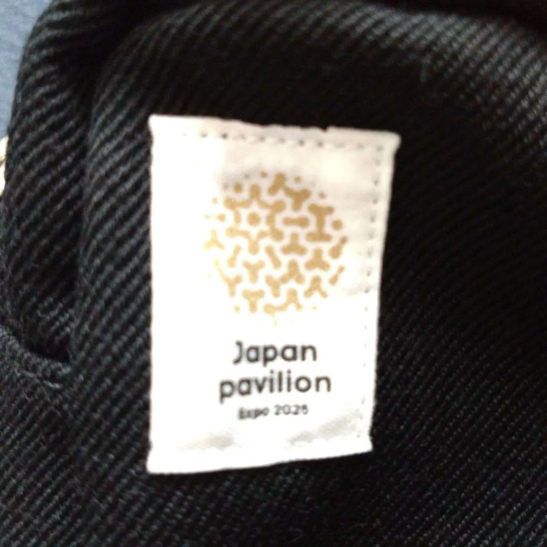 VIP限定 非売品 大阪万博日本館 ピンバッジとポーチ