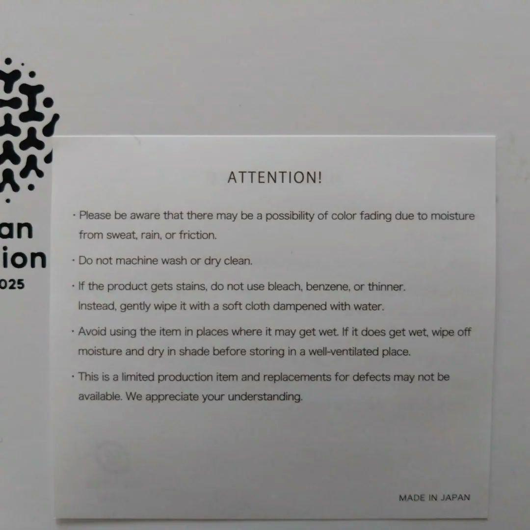 VIP限定 非売品 大阪万博日本館 ピンバッジとポーチ