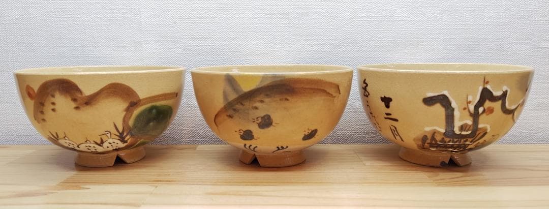 送料込【逢絢亭・新品】茶道具 数茶碗 京焼 乾山写 十二月絵替 水野秋草庵 共箱