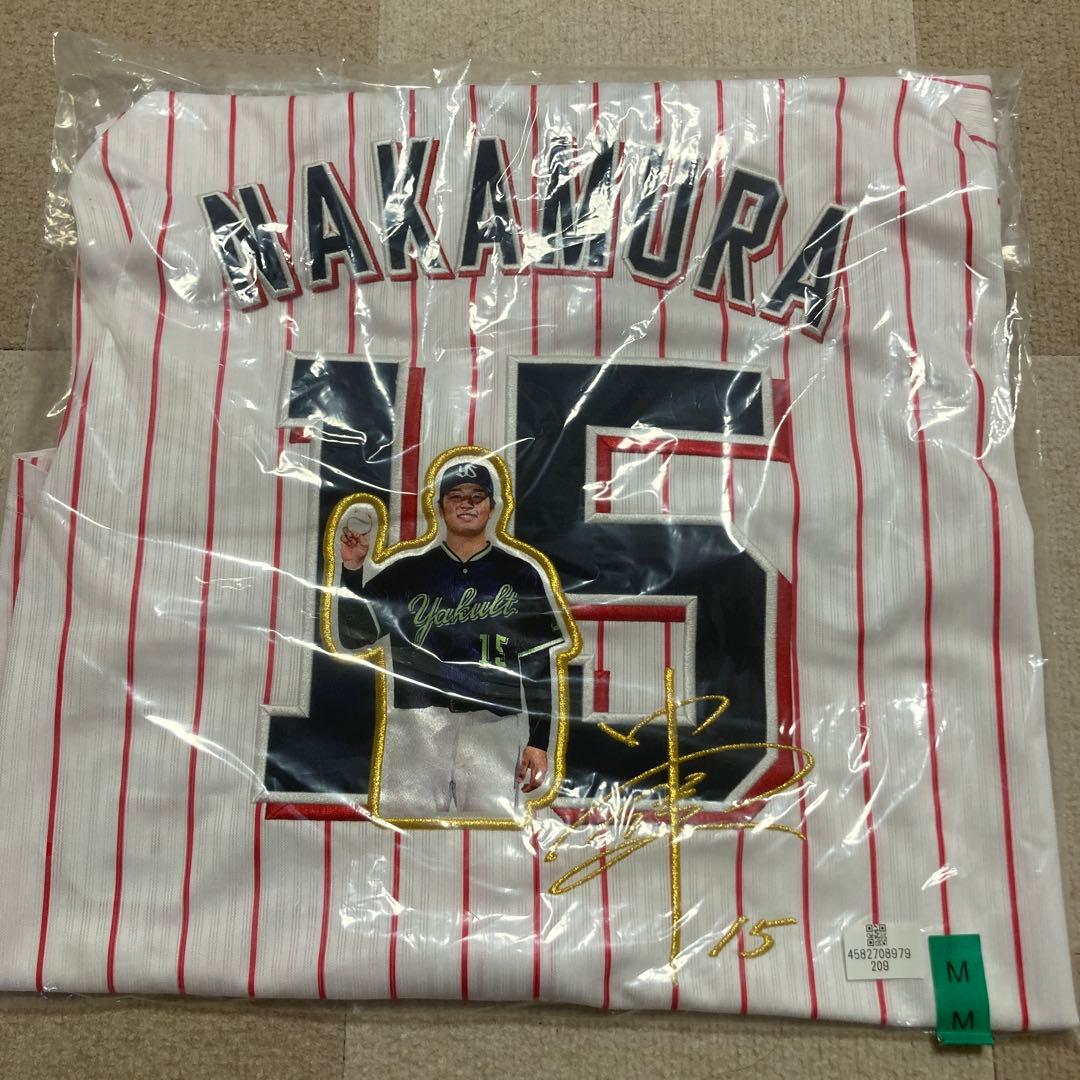 ヤクルト中村優斗　プロ初勝利　記念ユニフォーム Mサイズ