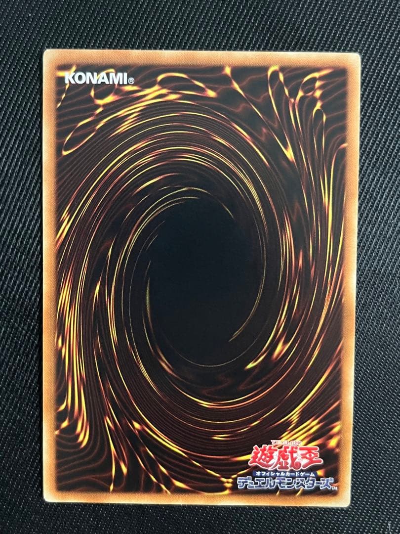 遊戯王　閃刀姫　カイナ　20thシークレットレア