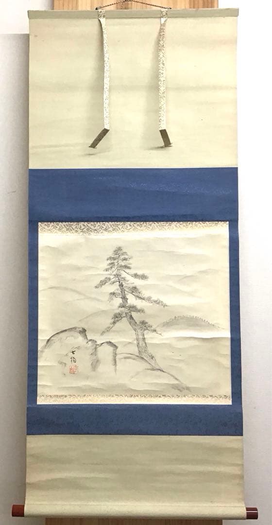 K茶道具　掛軸　「清旦松籟」　古楊作　共箱　S1006KJ