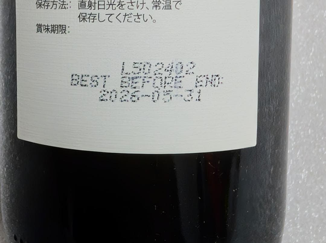 エキストラヴァージンオリーブオイル★12本★ギリシャ産★40％OFF★ダイエット