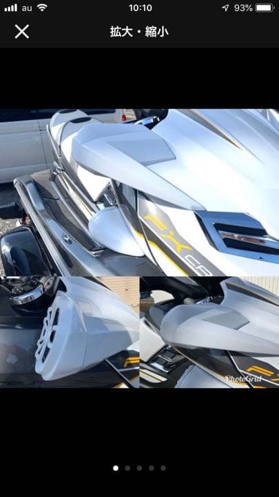 ヤマハ FX スピーカーフルセット ミラータイプ ボックス BOX 12~18年