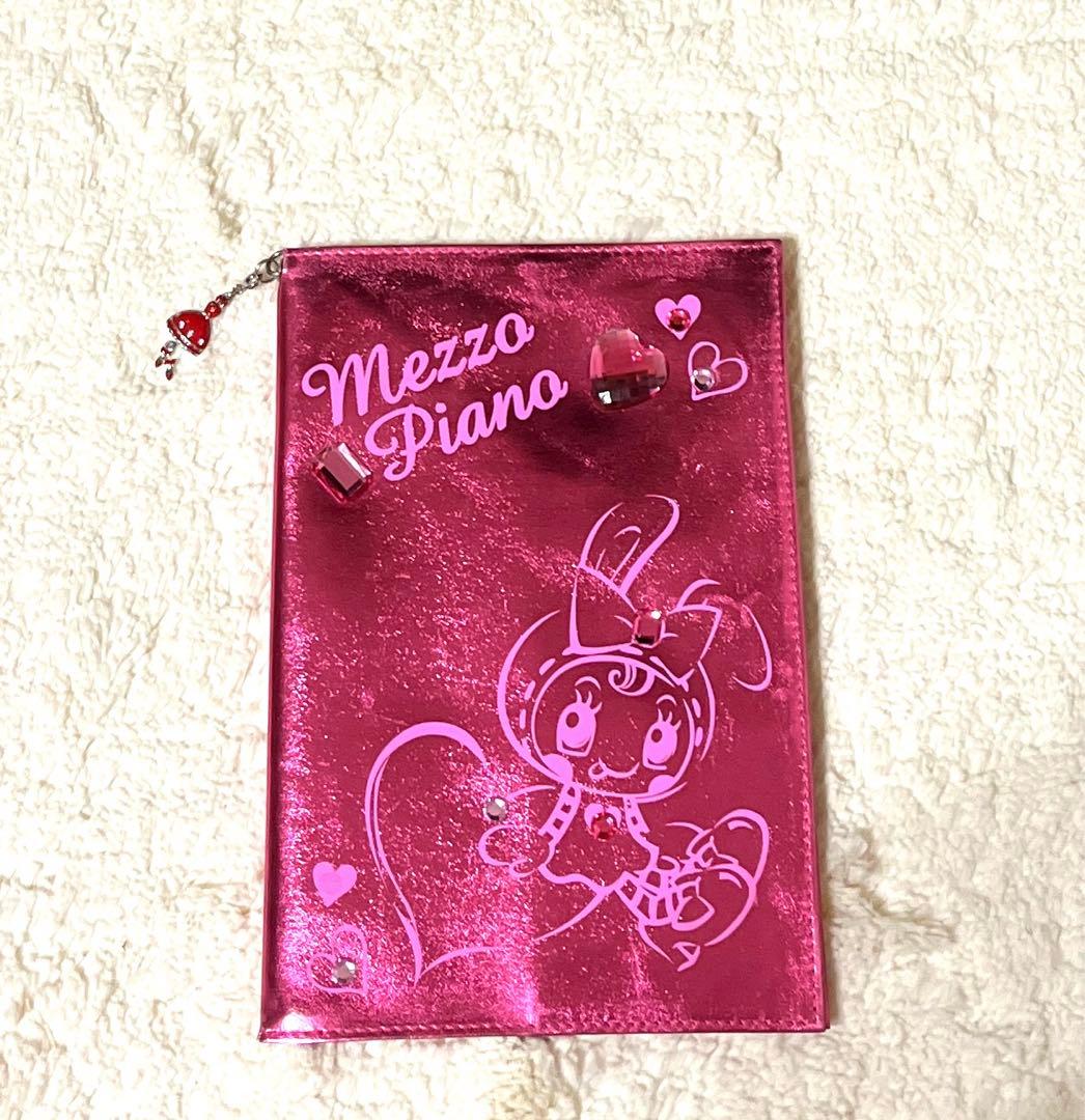 ②メゾピアノ　ベリエちゃん カバーノート　シャープペン　２点まとめ売り　おまけ付