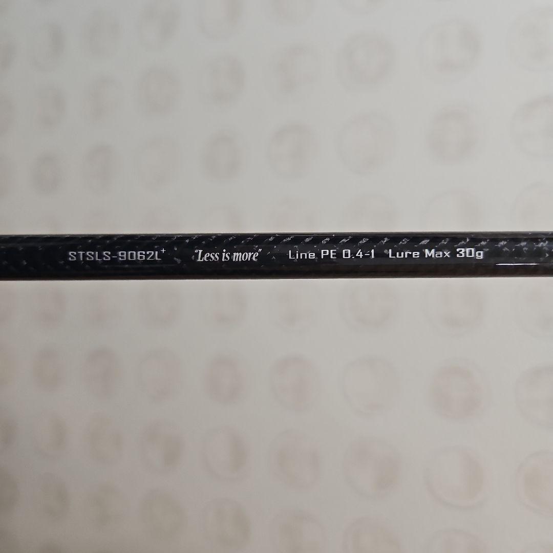 ジャクソン　サーフトライブ9062L+　45Anniversary 45本限定