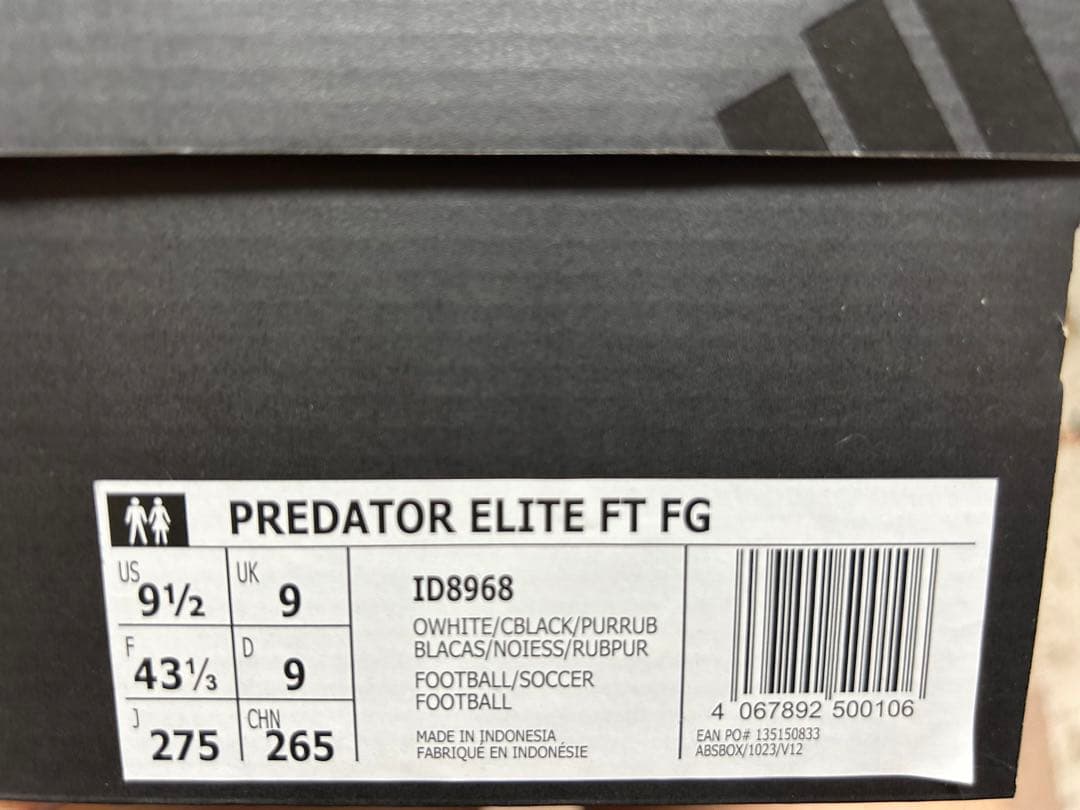 アディダスプレデター ELITE FT FG 27.5cm