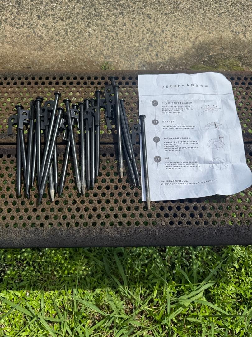 最終値引価格早い物勝ちゼロドームIRON GEAR ONES ZERO DOME