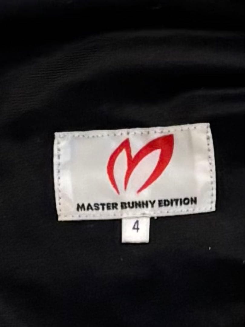 マスターバニーエディション　グレー キルティングパンツ
