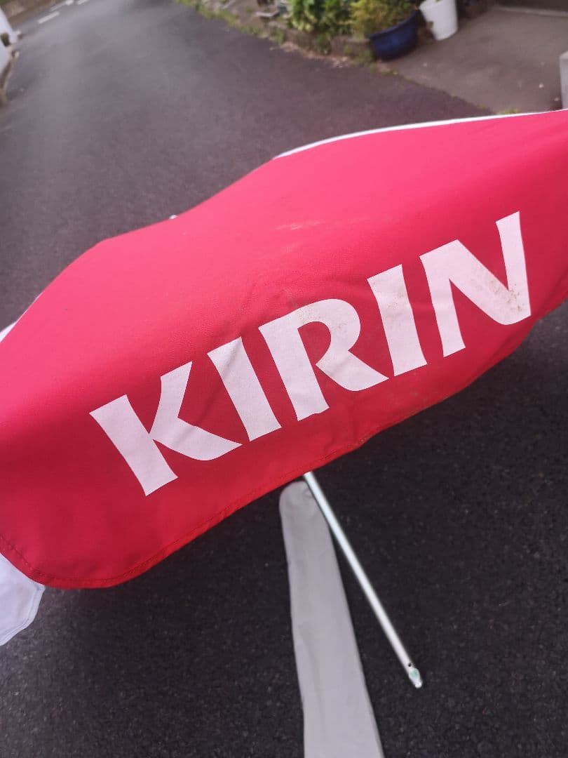 早い者勝ち！！【希少】非売品！キリンビール　ビーチパラソル