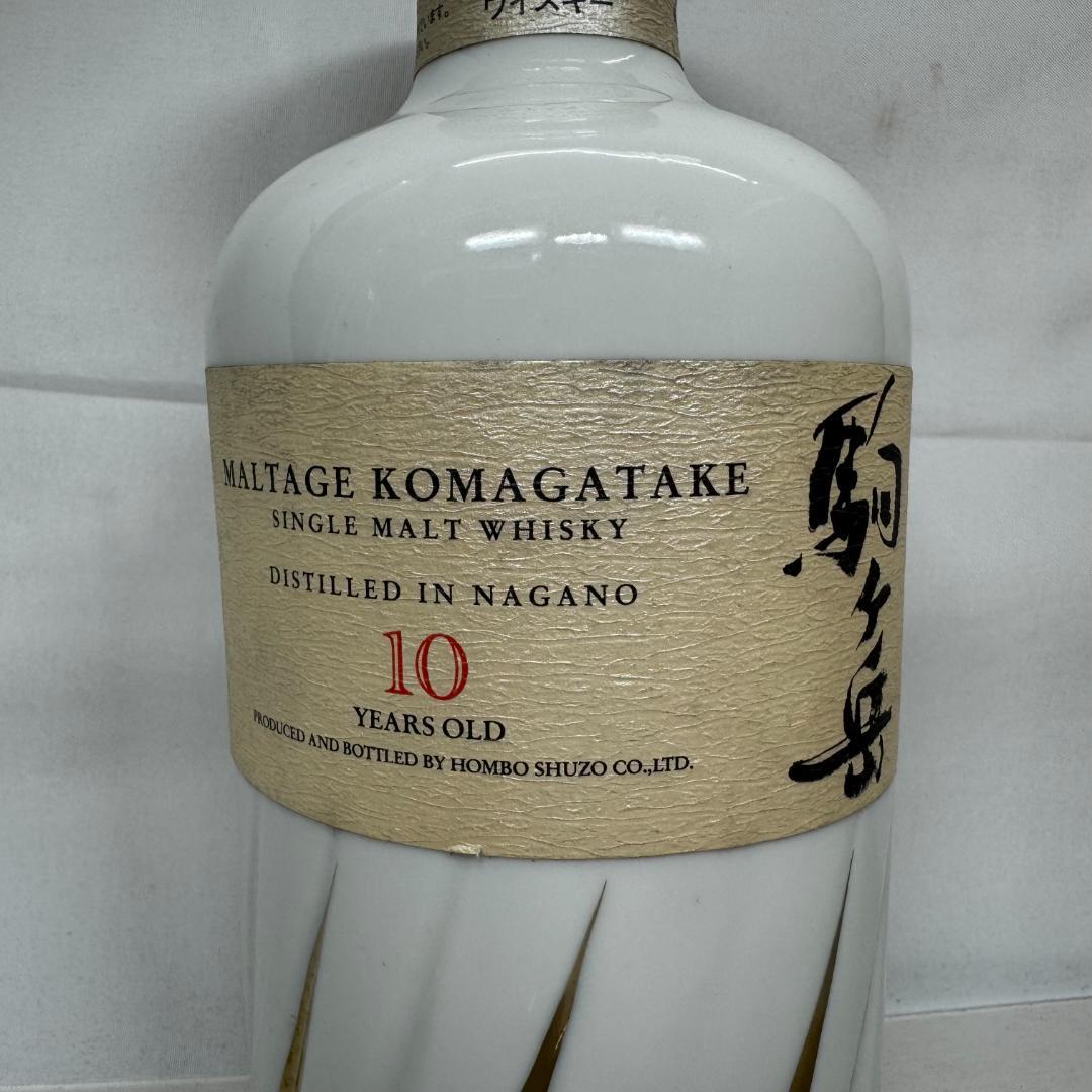 駒ヶ岳 シングルモルトウイスキー 10年 本坊酒造 40% 720ml