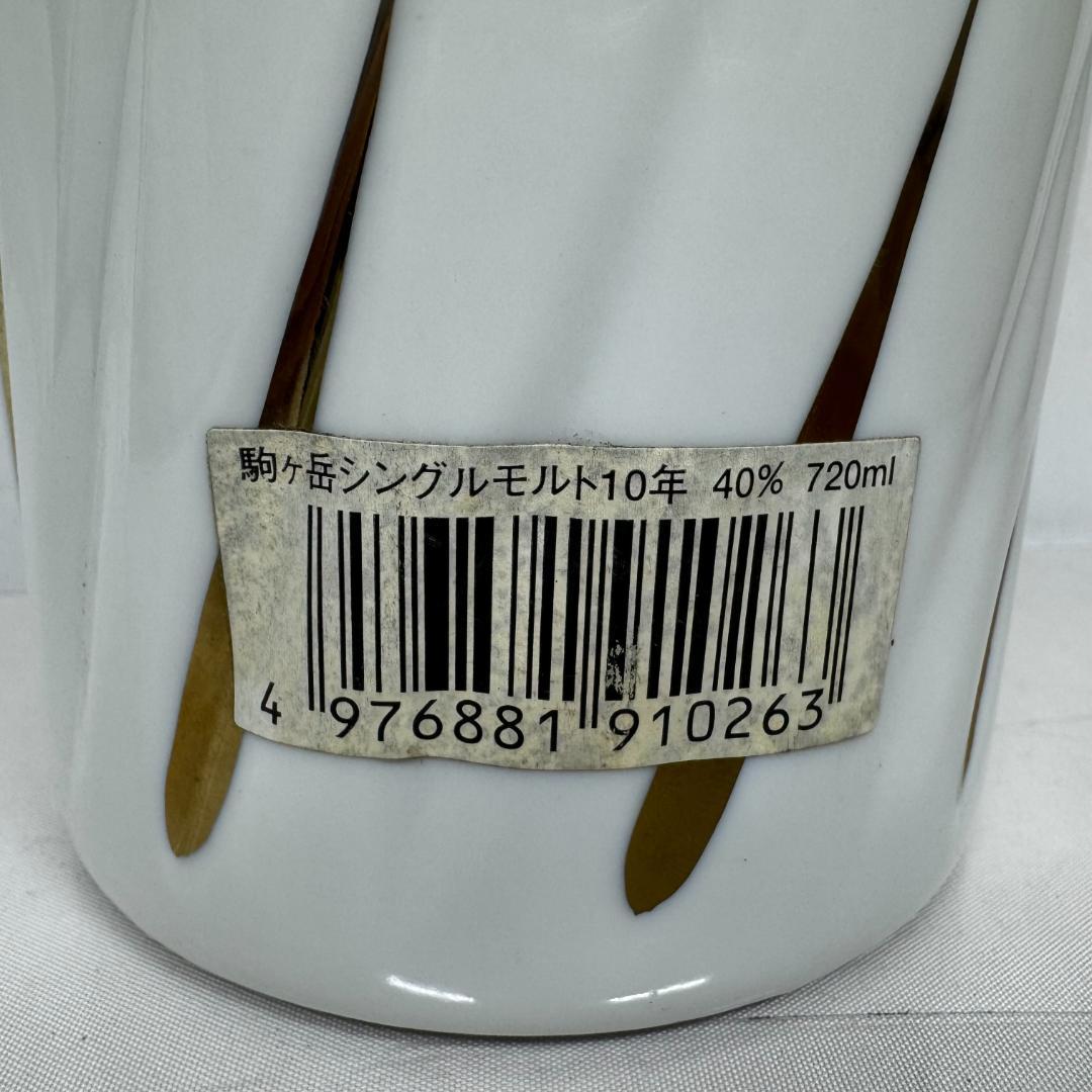 駒ヶ岳 シングルモルトウイスキー 10年 本坊酒造 40% 720ml