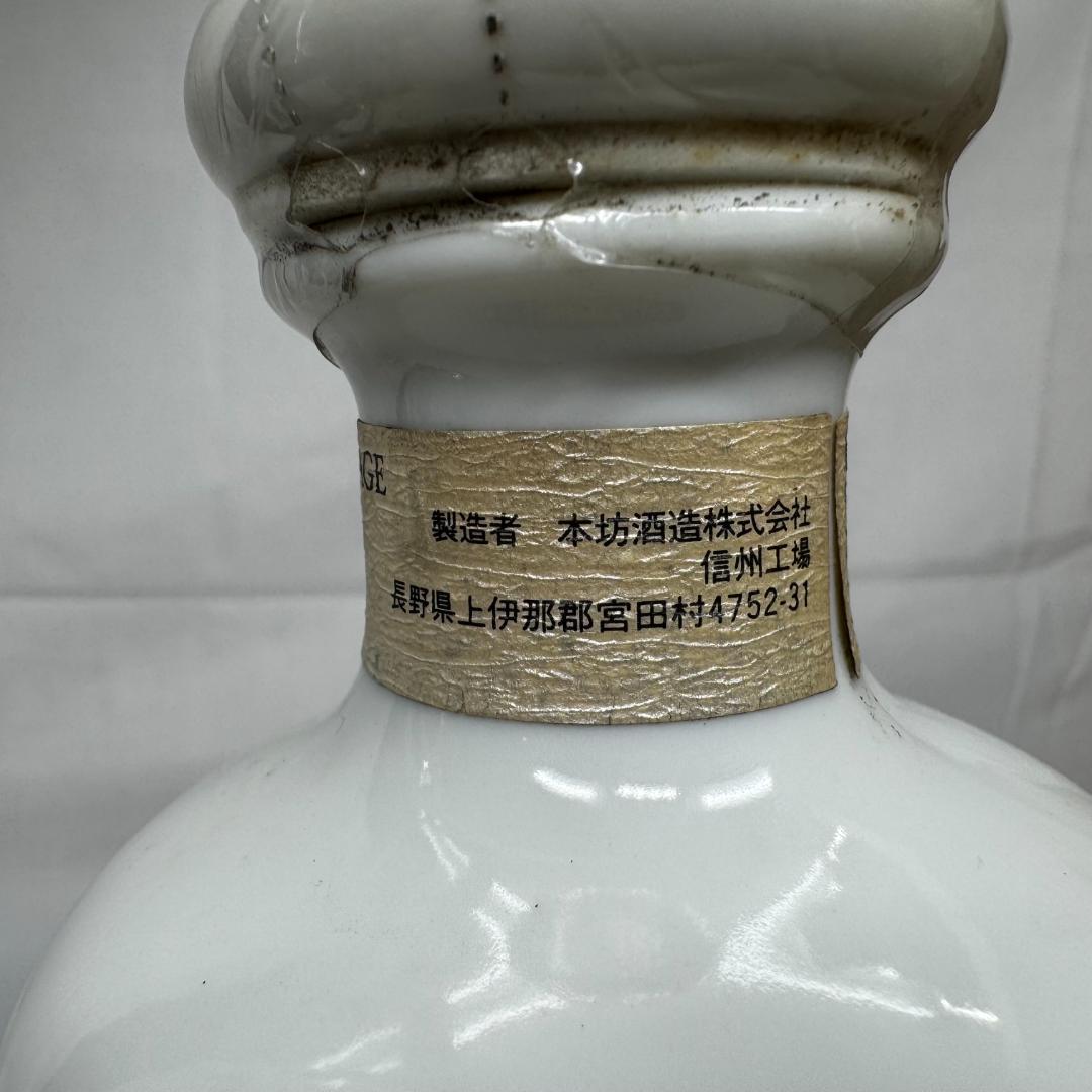 駒ヶ岳 シングルモルトウイスキー 10年 本坊酒造 40% 720ml