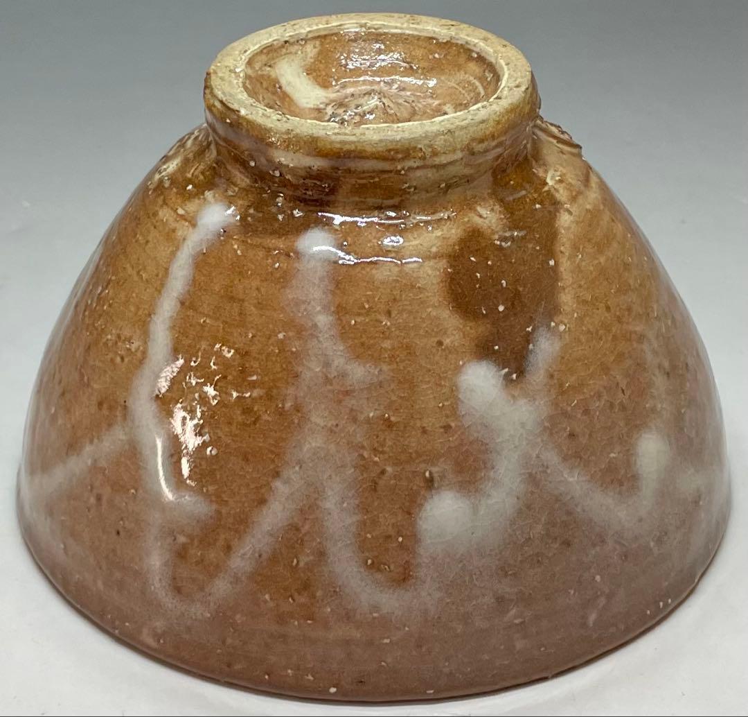 原田隆峰　萩焼　茶碗　大徳寺　小林太玄書付　共箱(四方桟盛蓋) 栞　ec