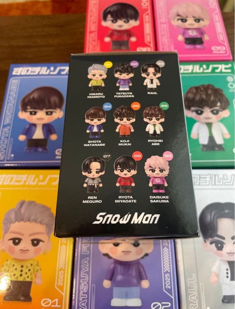 Man すのチル ソフビ 9個セット コンプリート