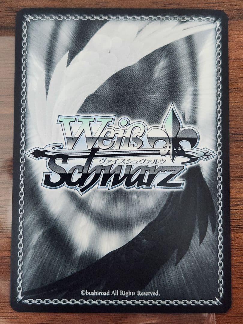 ヴァイスシュヴァルツ 無防備なあくび レム SP サイン入り