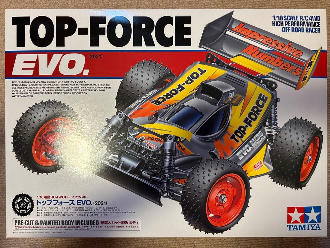 タミヤ　トップフォース EVO 2021 未組立