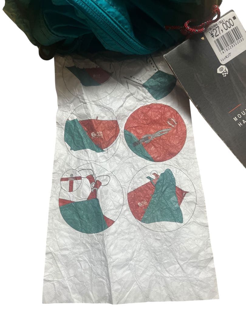 マウンテンハードウエア　テントAC2テント拡張オプション