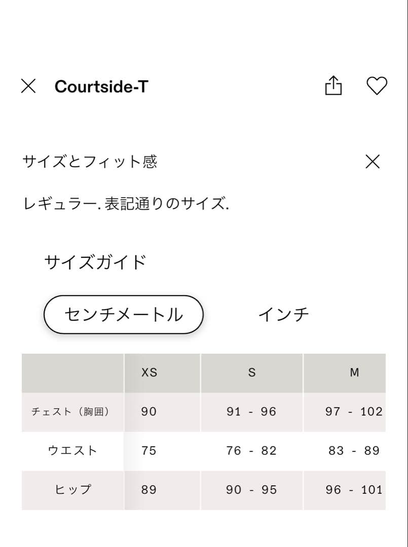 【新品・タグ付】On courtside-T 海外Sサイズ　オン　テニス