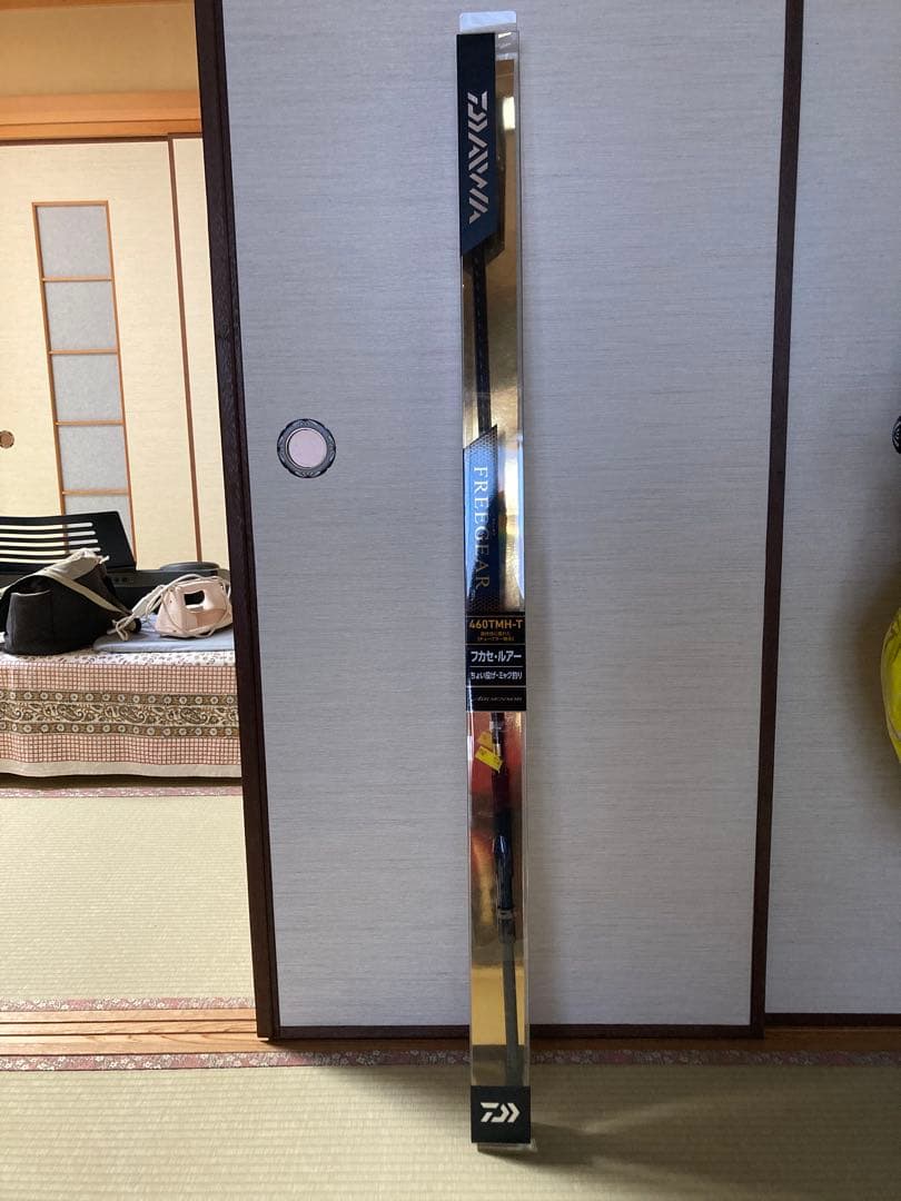 ダイワ　フリーギアFREEGEAR460TMH-T 状態良好！