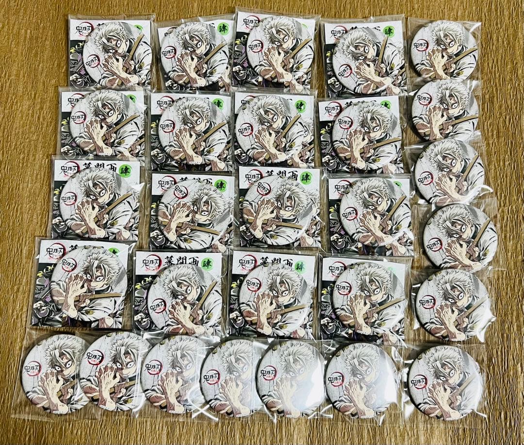 m*o様 鬼滅の刃　幕間画缶バッジ　不死川実弥　28個