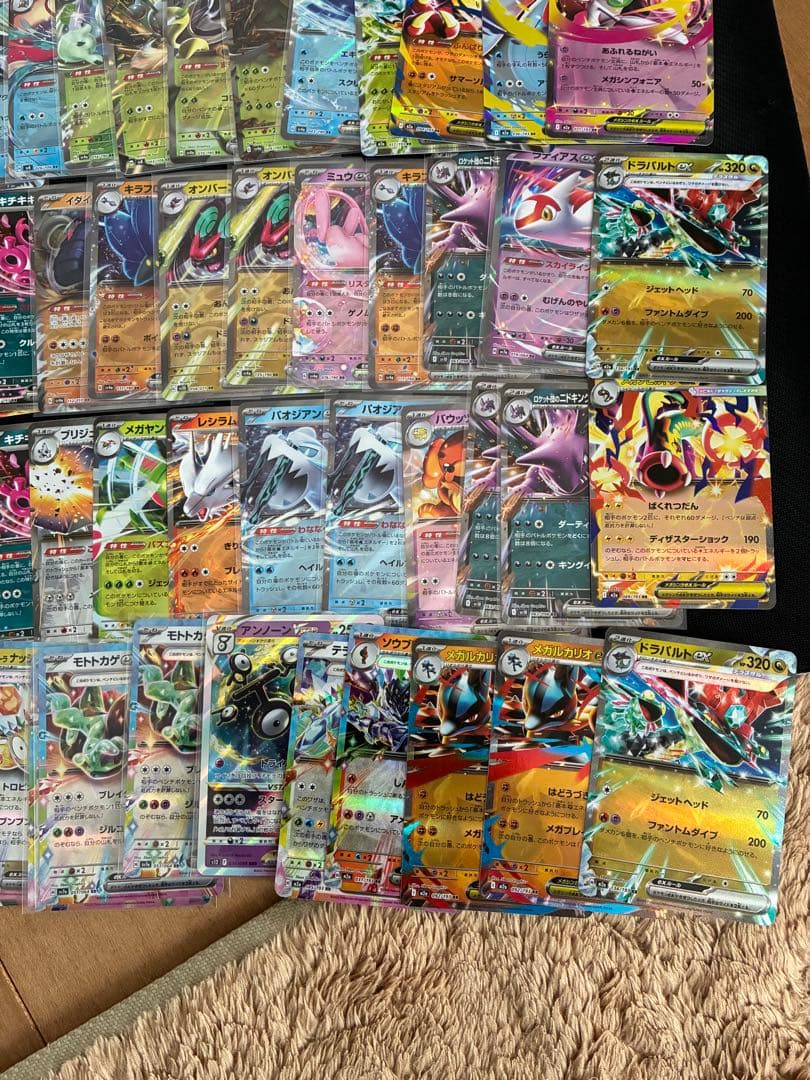 【Buyee doorzo OK】 ポケモンカード　84枚まとめ売り