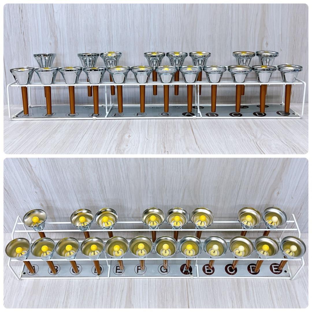 ウチダ ミュージックベル 20音 スタンド付 UCHIDA 内田洋行 ハンドベル