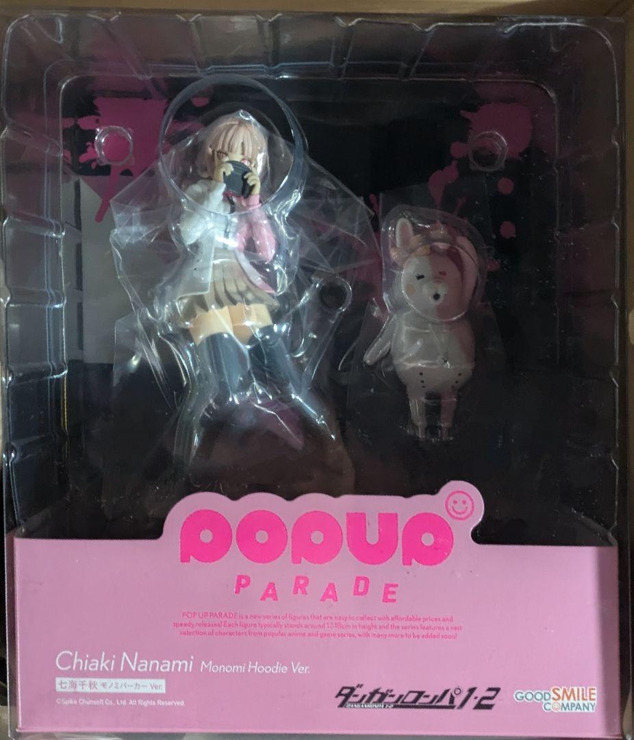 【新品未開封】POP UP PARADE 七海千秋 モノミパーカー Ver.