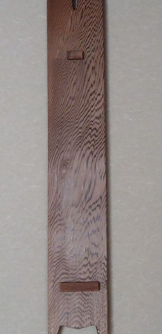 三上隆彦 水墨画 短冊 馬引き