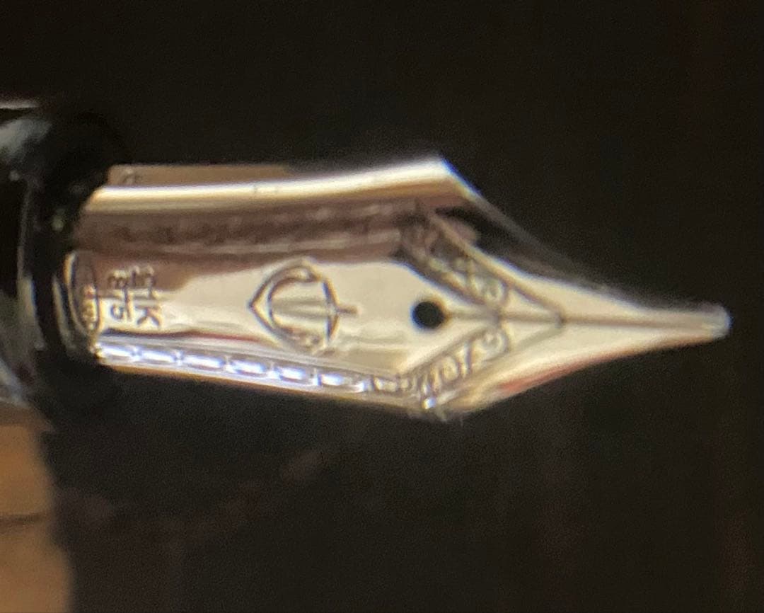 プロフィット21 銀　M中字　セーラー万年筆