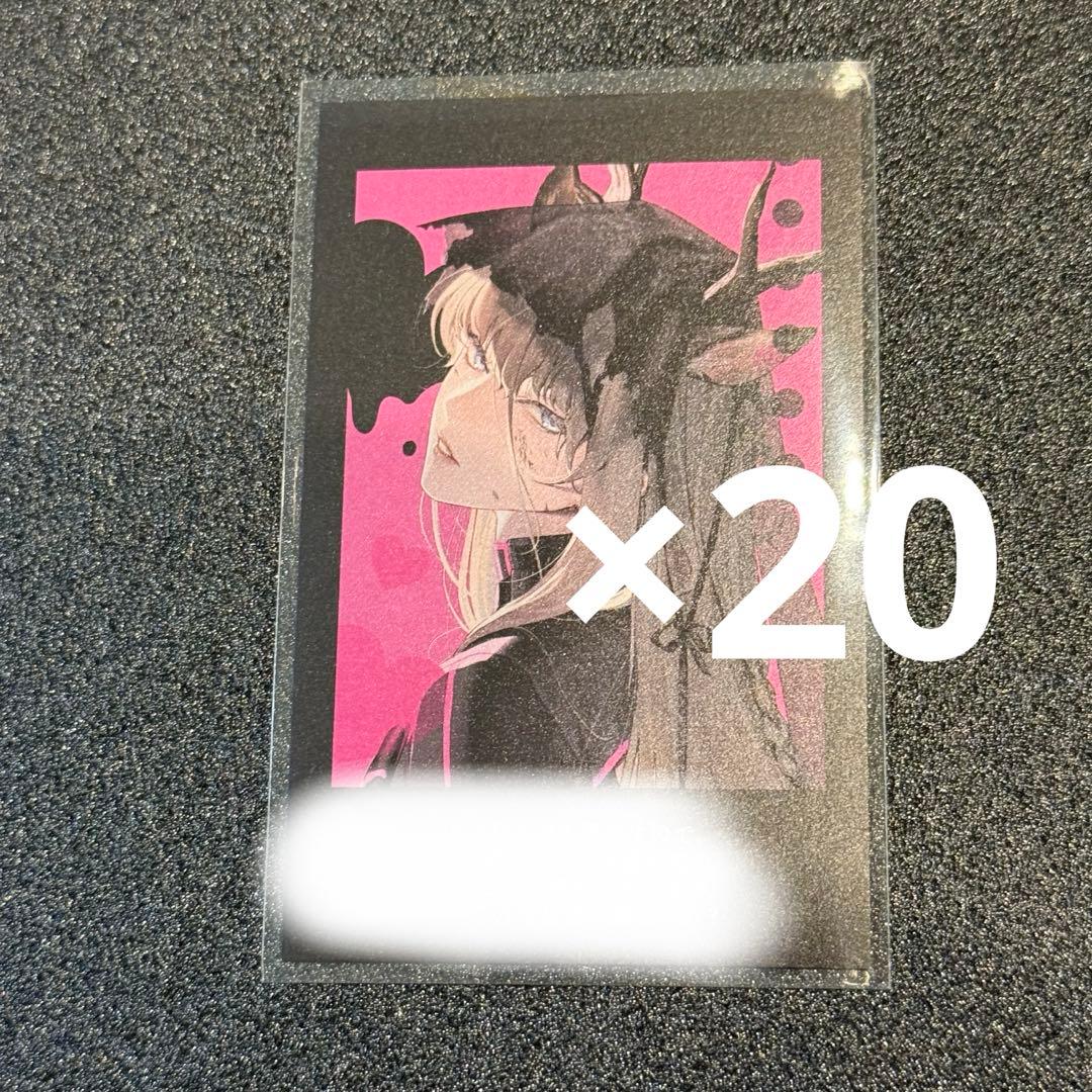 終遠のヴィルシュ 終ヴィル リュカ オトふゆ フォトカ ノーマル