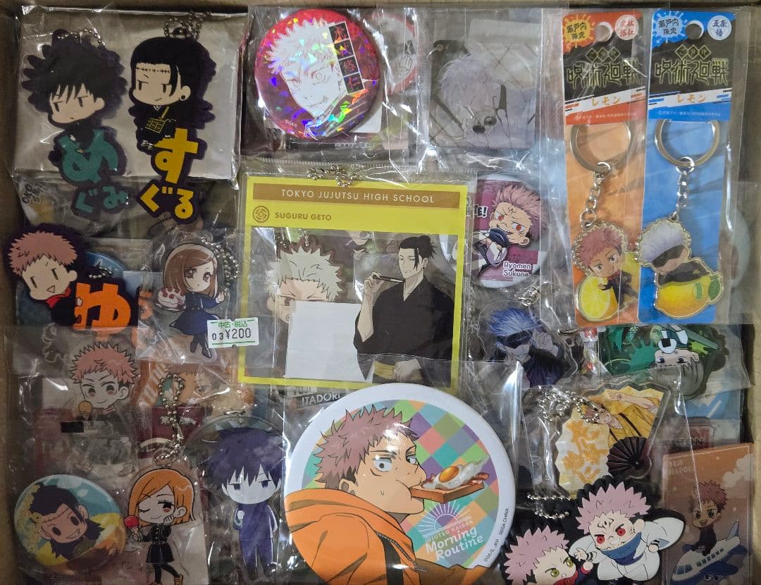 呪術廻戦　まとめ売り　アニメグッズ　キャラクターグッズ