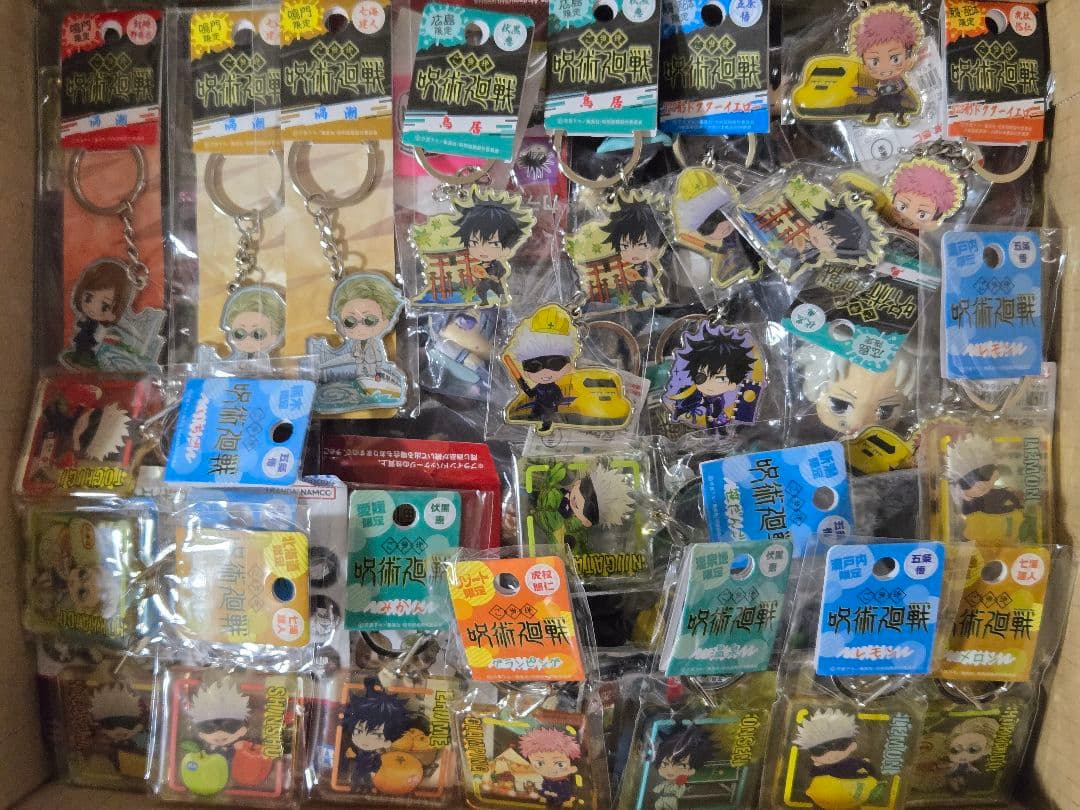 呪術廻戦　まとめ売り　アニメグッズ　キャラクターグッズ