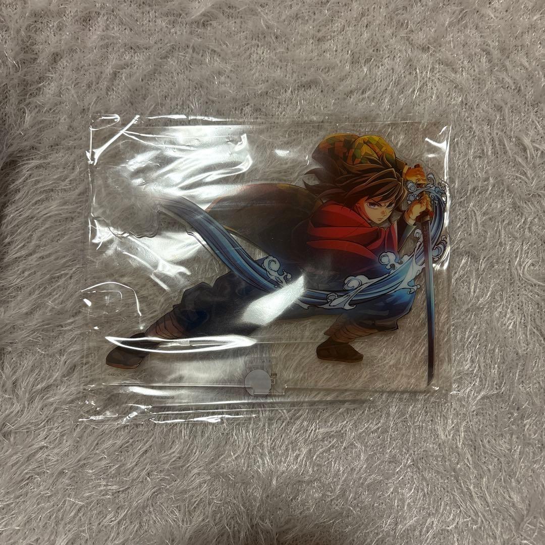 鬼滅の刃 冨岡義勇 アクリルスタンド 4点セット アクスタ 義勇