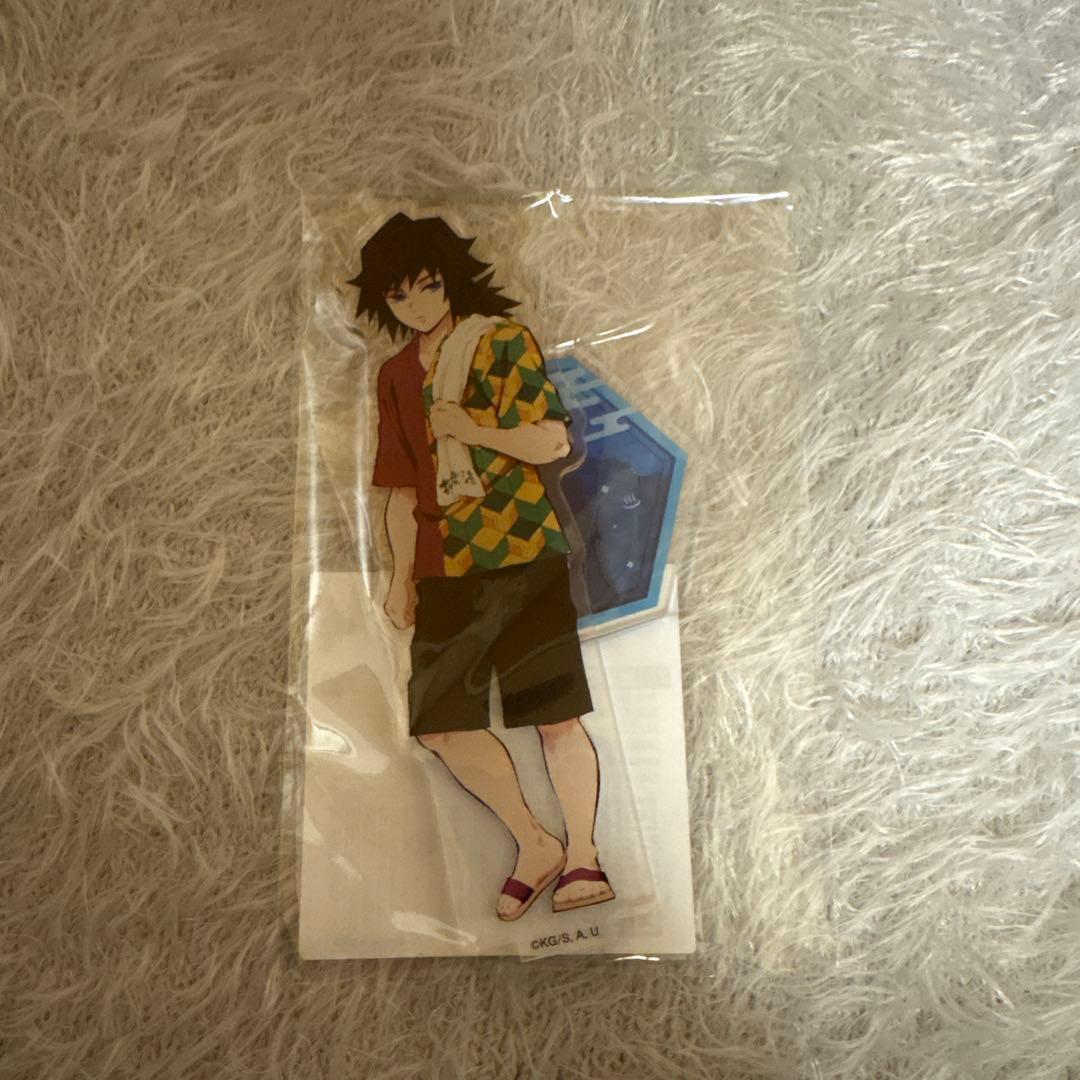 鬼滅の刃 冨岡義勇 アクリルスタンド 4点セット アクスタ 義勇