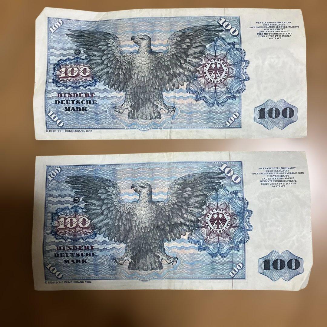 旧ドイツマルク 100マルク 2枚セット