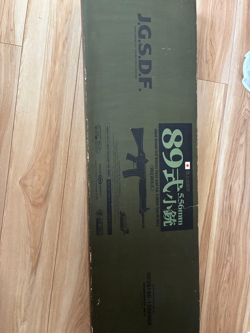 89式　5.56mm