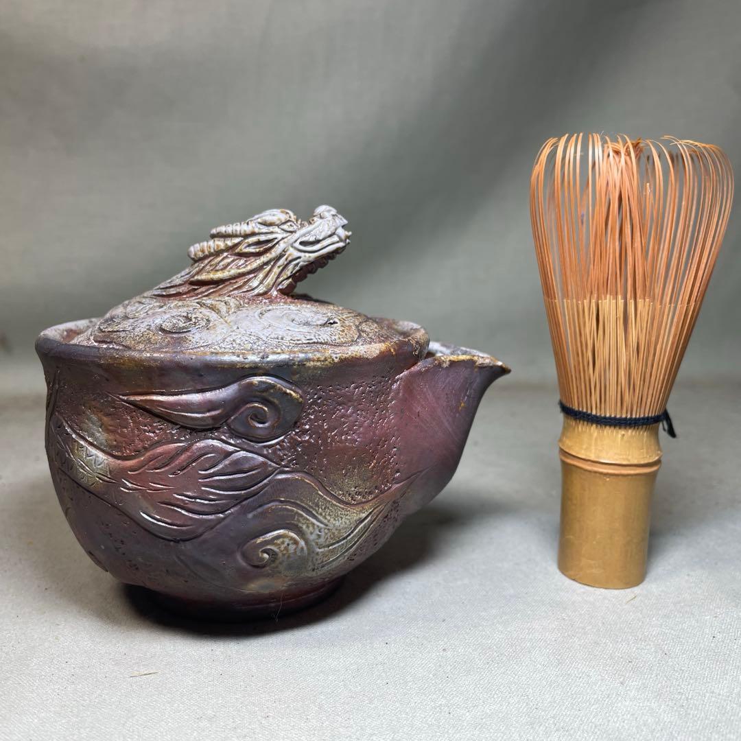 備前焼　明光窯 備前雲龍宝瓶　巻龍 在銘 煎茶器 急須 煎茶道具