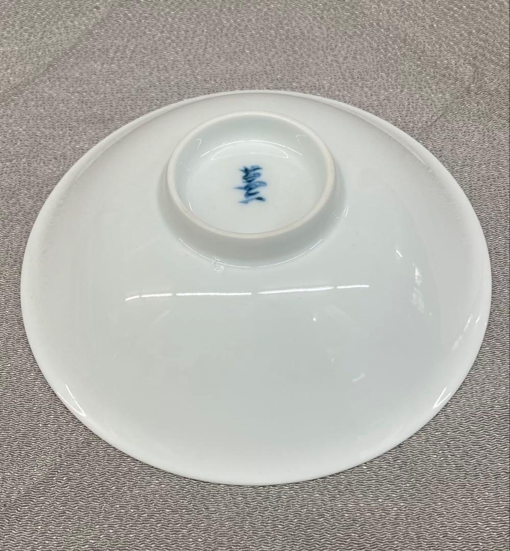 B538b 白磁陰刻花図　小鉢　井上萬二作　人間国宝　有田　菓子器　平茶碗