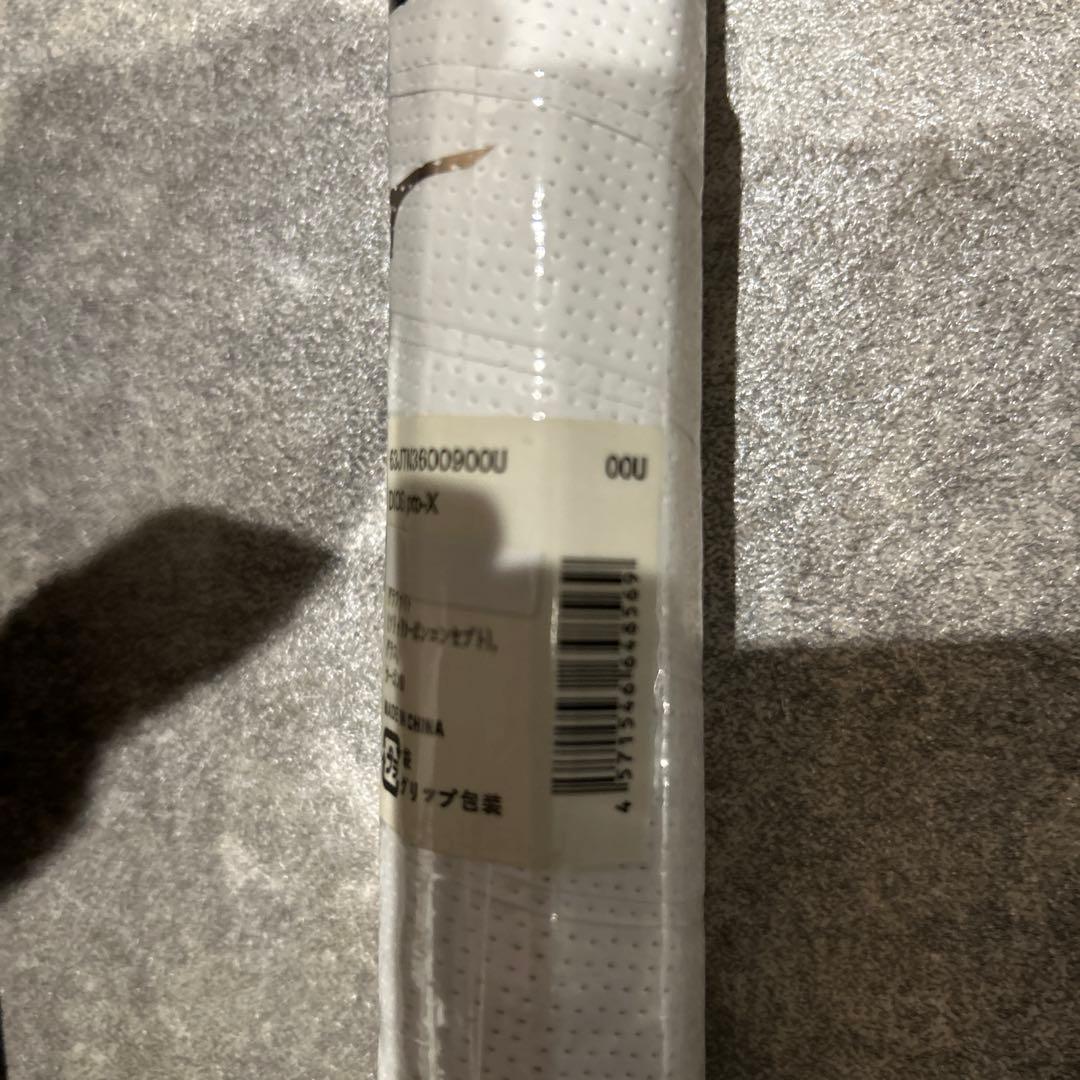 【新品】2本セット DIOS PRO-X 00U ミズノ 軟式テニスラケット