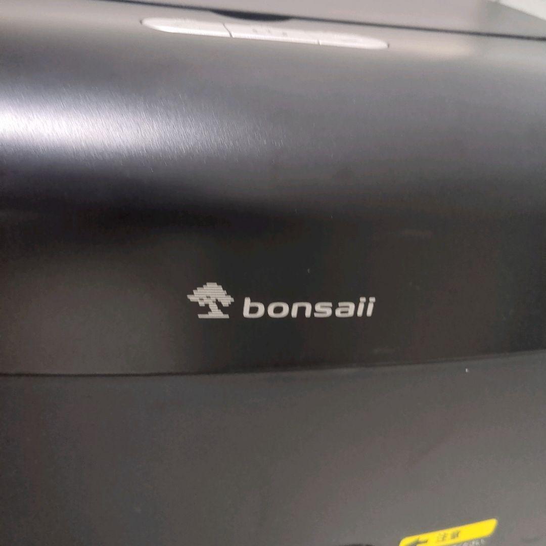【2024年製美品】bonsaii シュレッダー C233-B ボンサイ